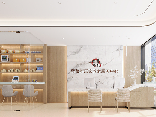 养老中心 | 人皆有老 一个有温度的养老中心