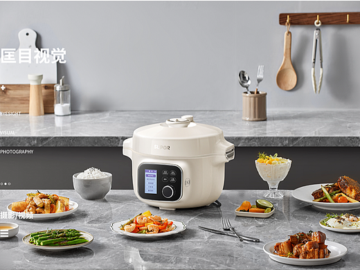 苏泊尔多功能料理锅【匡目视觉】