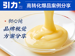 学习观赏