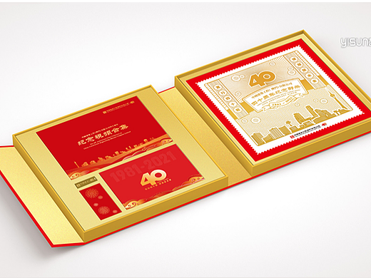 企业画册|企业宣传册|平面设计|画册设计|招商画册