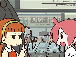 漫画