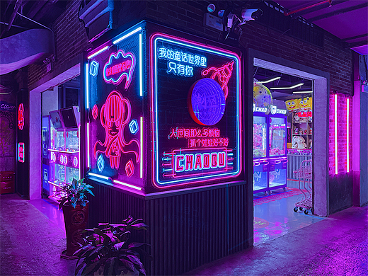 深圳文和友 | Shenzhen Wenheyou（個人主頁-ZNjA1NTI5NDA=） - 環(huán)境/建筑攝影 - 站酷設計師木子裙裙原創(chuàng)素材 - 站酷ZCOOL