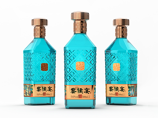 艾迪品牌｜黎侯宴大美太行品牌全案服务（个人主页-ZNjczNjYyMTY=） - 其他工业/产品 - 站酷设计师艾迪品牌咨询设计原创素材 - 站酷ZCOOL