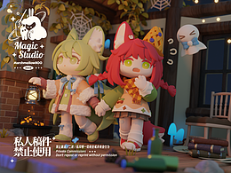 Blender3D - Adventure