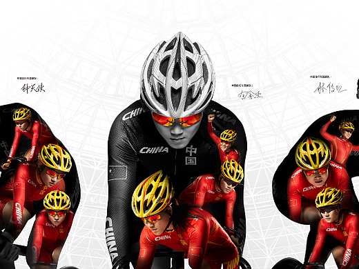 OUTDO SPORTS EYEWEAR 中国自行车国家队