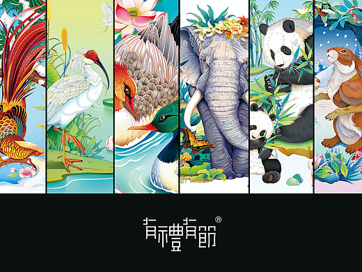 2021传家日历部分插画