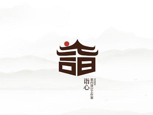 诣心VIS