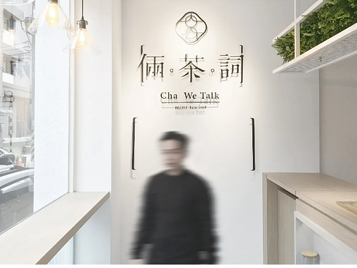 logo合集