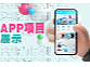 砂糖音樂(lè)（簡(jiǎn)版）