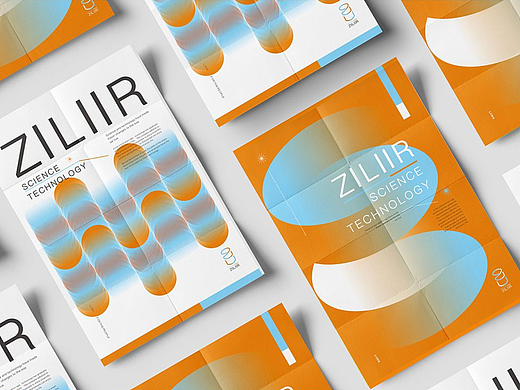 ZILIIR科技品牌 I 品牌包装全案-不老小镇出品