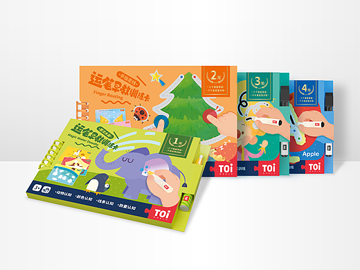 运笔桌游 ｜ TOI益智玩教具