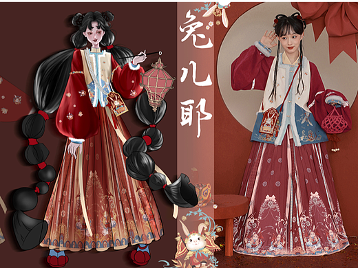 汉服设计|兔儿耶 过年款比甲 立领对襟衫