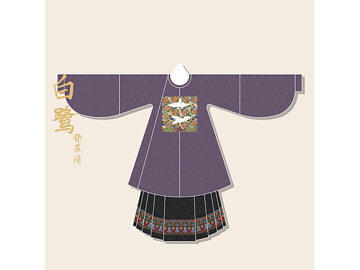 【复原汉服】白鹭