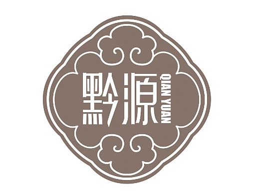 中式字体logo及应用（个人主页-ZNjEzMjUxODA=） - Logo - 站酷设计师shenchao1213原创素材 - 站酷ZCOOL