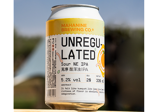 商业摄影|为大九酿造拍摄的秋季产品图 2