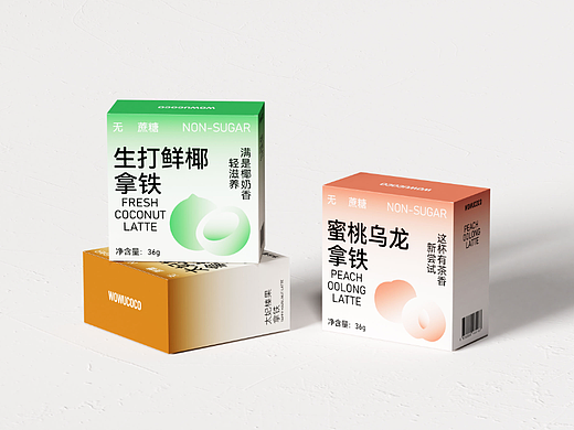 WOWUCOCO拿铁包装设计
