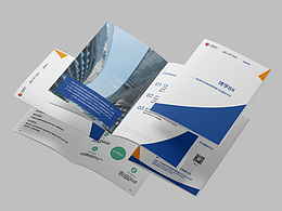 南博集团-博学平台宣传(招商)手册