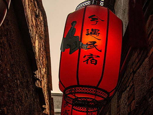 闹市窄巷