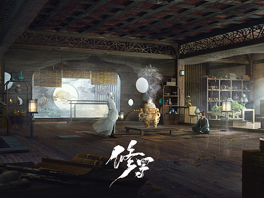 《修罗》概念设计（场景/角色）