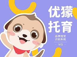 VI