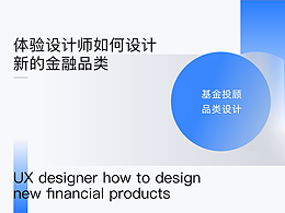 知识点