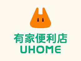 品牌