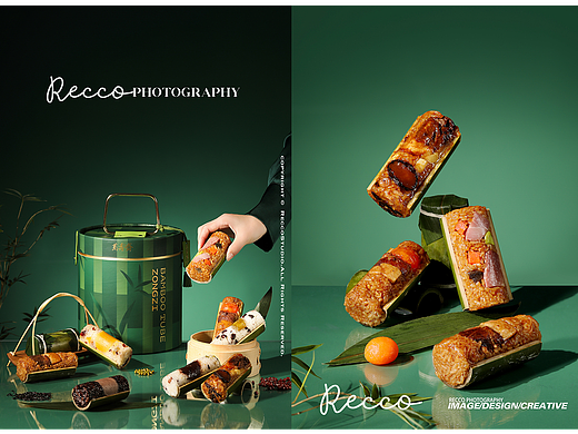 RECCO x 万寿斋 竹粽 粽子商务礼盒 产品美食静物摄影