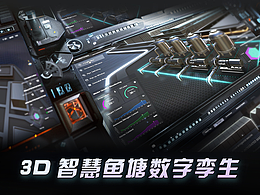 大数据