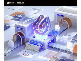 #即時(shí)，由你定義# 即時(shí)創(chuàng)造