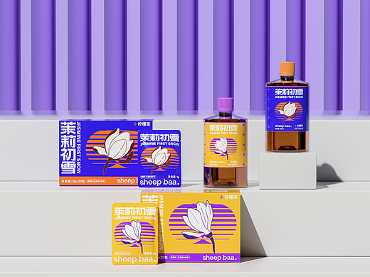 sheep baa | 茉莉初雪柠檬茶包装设计