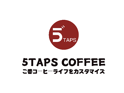 5taps咖啡app提案制作