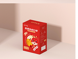 儿童新年口罩包装