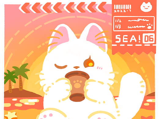 2022的小动物们图图