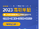 百度信息流廣告落地頁（個人主頁-ZNjQyMjkxMzI=） - 其他平面 - 站酷設計師Lemonツ原創(chuàng)素材 - 站酷ZCOOL