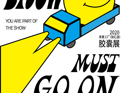 05（個(gè)人主頁-ZNjIwODI3OTI=） - 字體/字形 - 站酷設(shè)計(jì)師所做皆所想原創(chuàng)素材 - 站酷ZCOOL