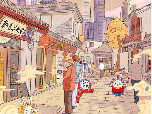 秋之古都