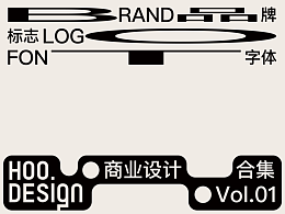 虚拟人礼品