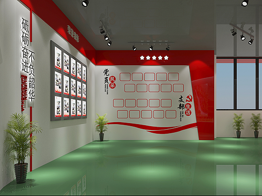 地税局党建展厅设计