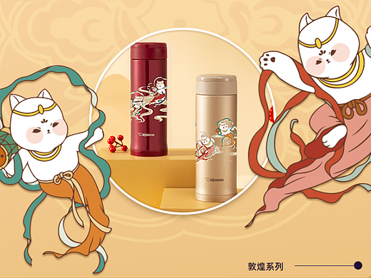 傲娇胖胖小白猫系列