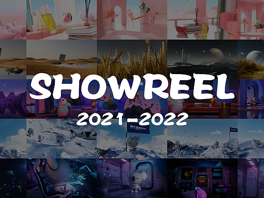 【作品集】2021-2022showreel
