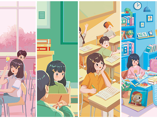 闽试教师教材封面插画