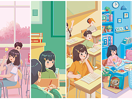 插画系统