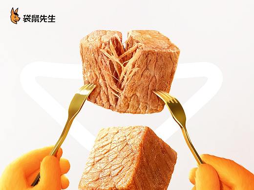 汤臣杰逊 X 袋鼠先生｜品牌超级体系视觉
