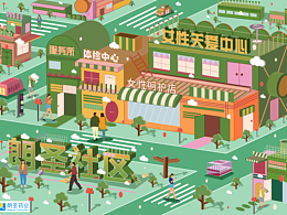 【朗圣药业•女性保护】插画