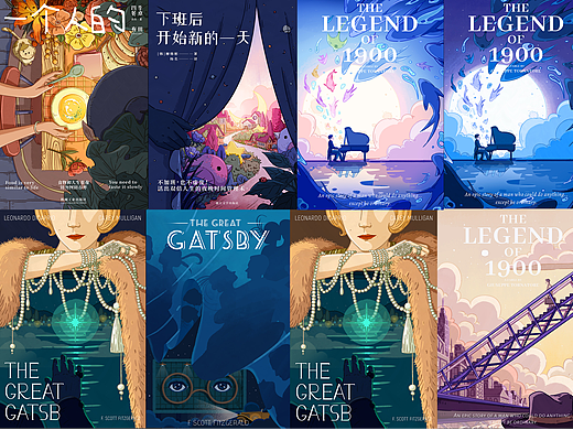 2023年的一些插画