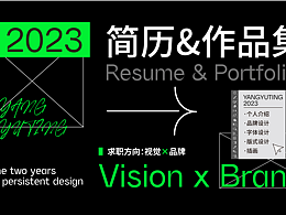 2022-2023作品合集
