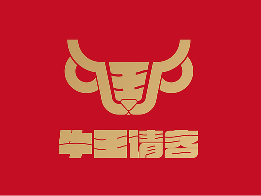 牛王请客logo设计