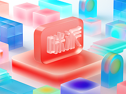 3D