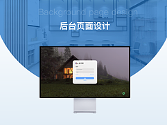 后台界面后台系统设计（个人主页-ZNTkzMTM0NDQ=） - 软件界面 - 站酷设计师豆本兜原创素材 - 站酷ZCOOL