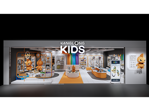 KANGLONGKids童装形象SI设计